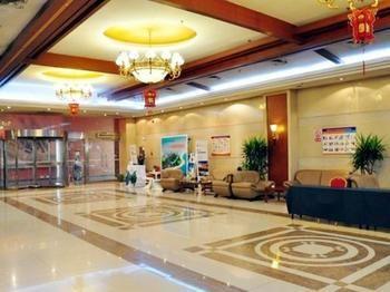 Jinan International Exhibition Center Hotel Hongjialou Exterior photo
